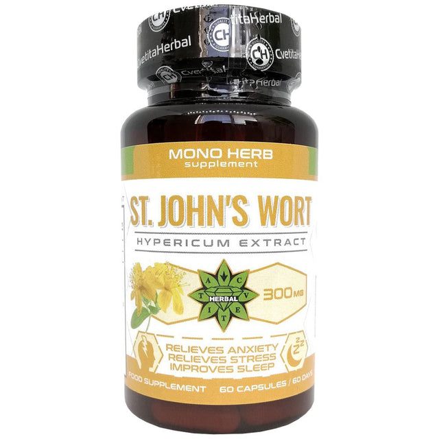 St. John's Wort 300 mg - 60 капсули  Cvetita Herbal - Nutra Best Bulgaria