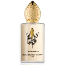 Stephane Humbert Lucas - Taklamakan EDP - 50ml  Stephane Humbert Lucas - Nutra Best Bulgaria