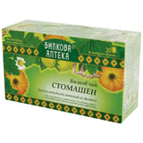 Nutra Best Bulgaria
