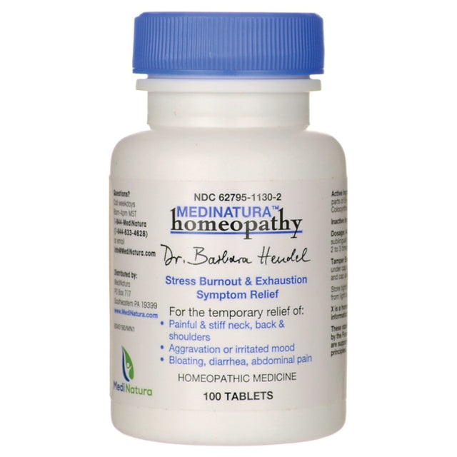 Stress, Burnout and Exhaustion Relief 100 Таблетки  Swanson - Nutra Best Bulgaria