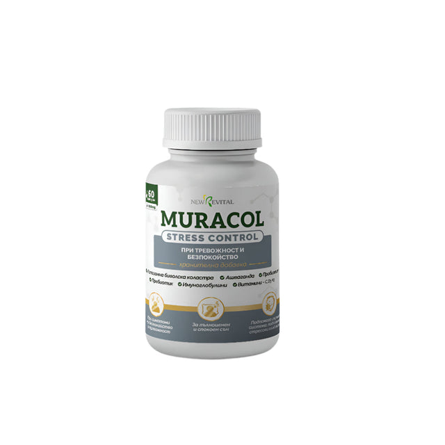 Stress Control 60 капсули (Ашваганда, Пасифлора, Коластра)  Муракол - Nutra Best Bulgaria