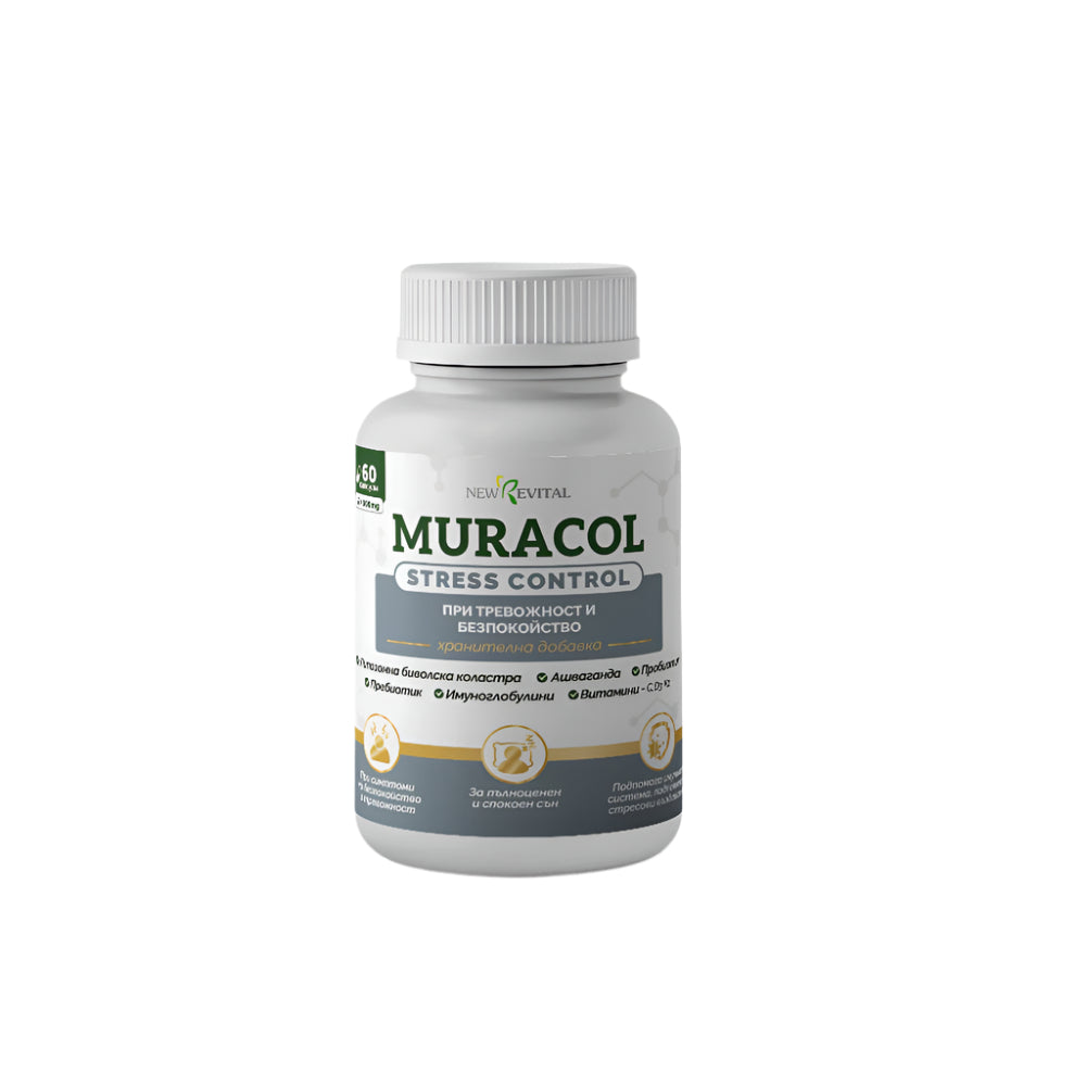 Nutra Best Bulgaria