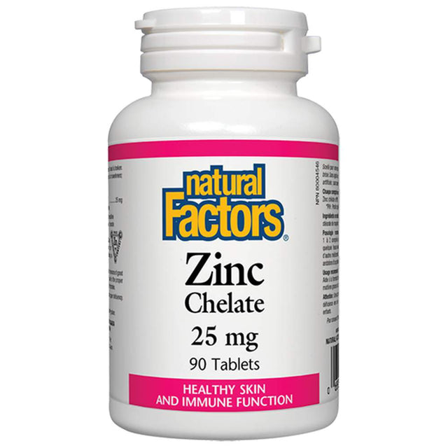 Super Antioxidants / 60vcaps.  Natural Factors - Nutra Best Bulgaria