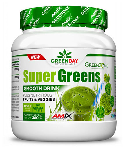 Super Greens Smooth Drink 0.360 kg  AMIX - Nutra Best Bulgaria