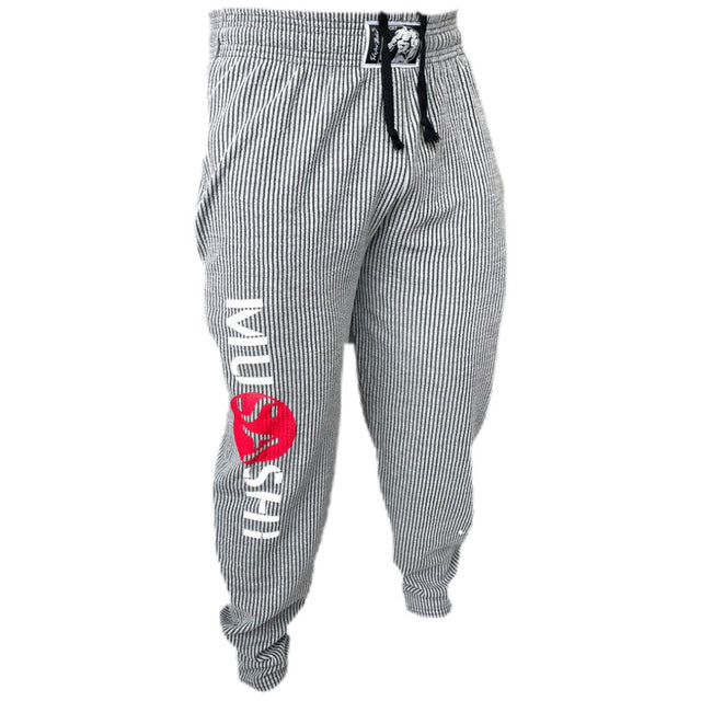 Тренировъчни Панталони - Сиви / Sweatpants - Grey  Musashi - Nutra Best Bulgaria