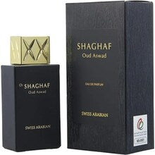 Swiss Arabian - Shaghaf Oud Aswad EDP - 75ml  Swiss Arabian - Nutra Best Bulgaria