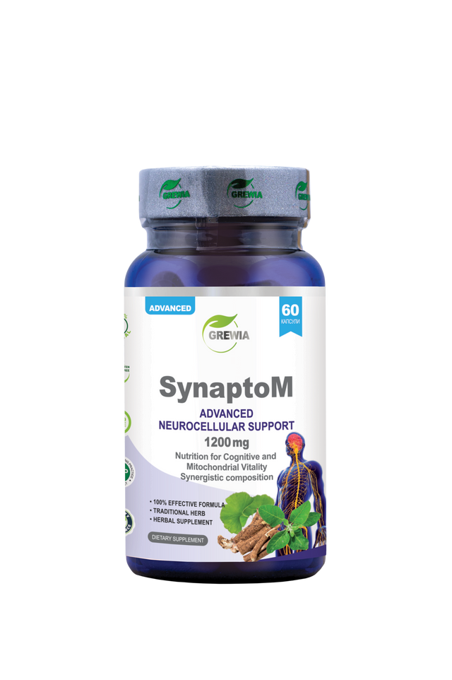 SynaptoM Advanced Neurocellular Brain Support Dietary Supplement For Cognitive Function – 1200 mg, 60 Caps.  Grewia - Nutra Best Bulgaria