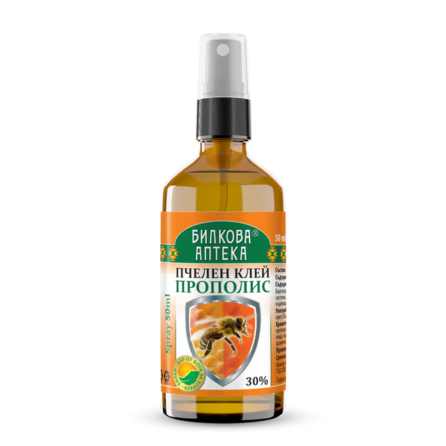 Throat Spray Propolis Shield - 50 мл - Feel You