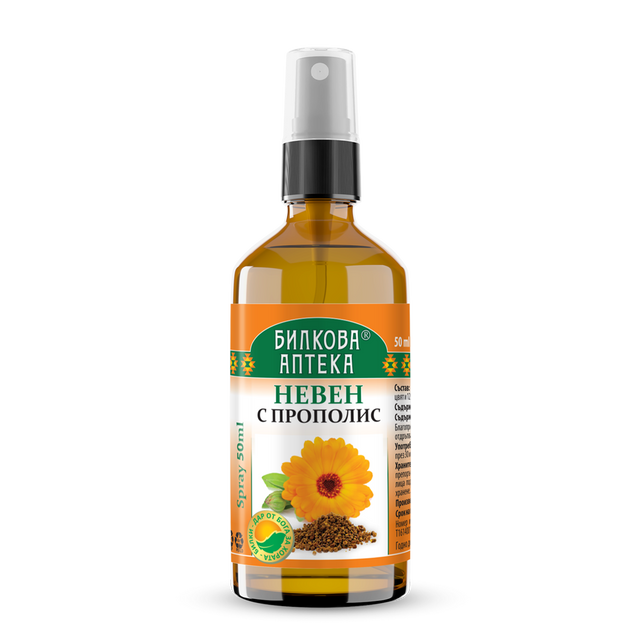 Throat Spray with Propolis and Calendula - 50 мл  Bioherba - Nutra Best Bulgaria