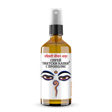 Nutra Best Bulgaria