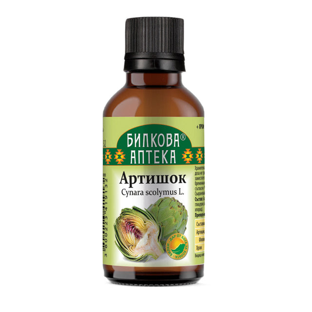 Tincture Artichoke - 50 мл  Bioherba - Nutra Best Bulgaria