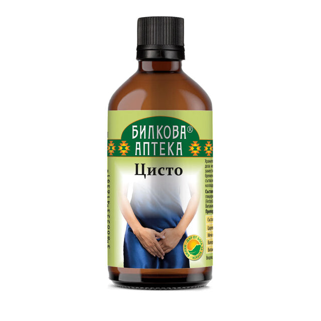 Tincture Cisto - 100 мл  Bioherba - Nutra Best Bulgaria