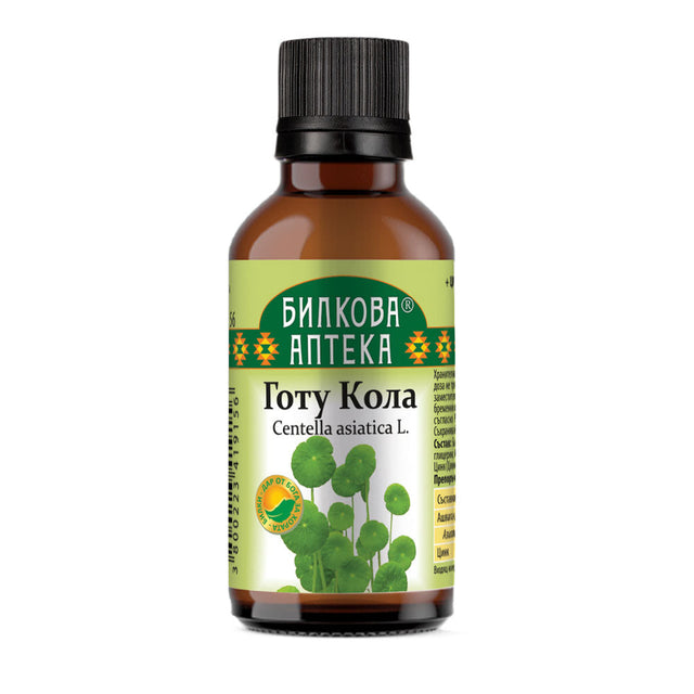 Tincture Gotu Kola - 50 мл  Bioherba - Nutra Best Bulgaria