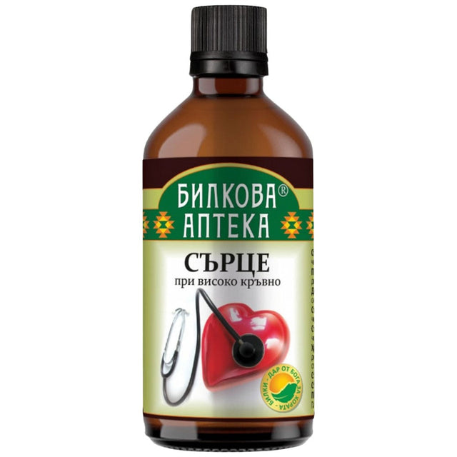 Tincture Heart - 100 мл  Bioherba - Nutra Best Bulgaria