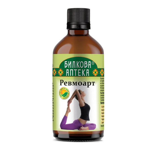 Tincture Rheumoart - 100 мл  Bioherba - Nutra Best Bulgaria