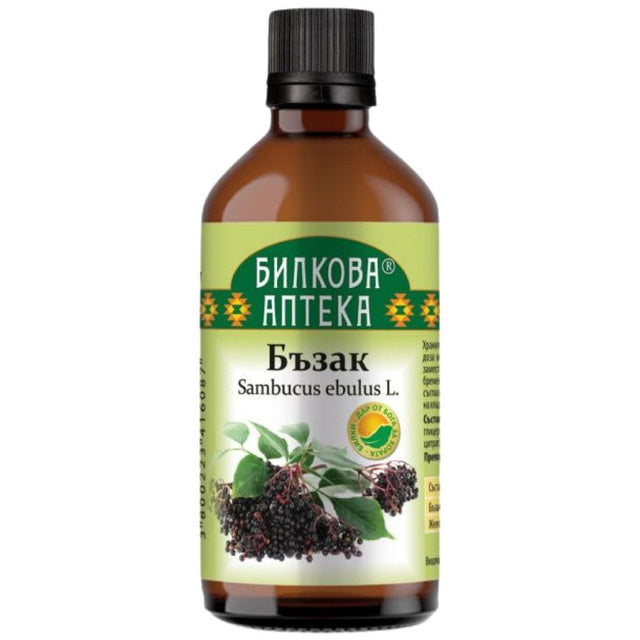 Tincture Sambucus ebulus - 100 мл  Bioherba - Nutra Best Bulgaria