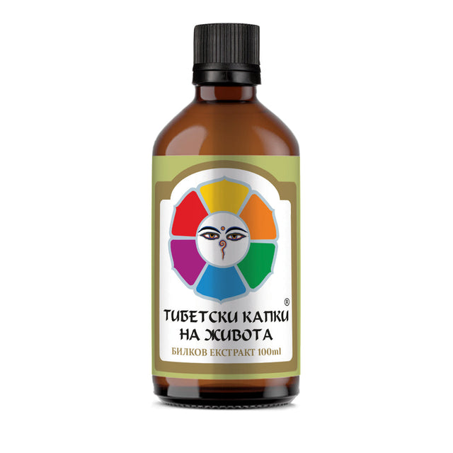 Tincture Tibetan DROPS OF LIFE - 100 мл  Bioherba - Nutra Best Bulgaria