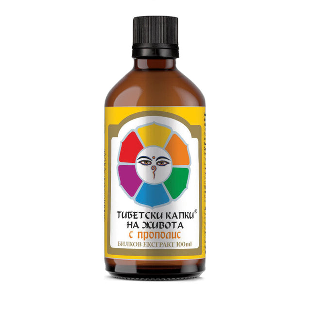 Tincture Tibetan life drops with Propolis - 100 мл  Bioherba - Nutra Best Bulgaria