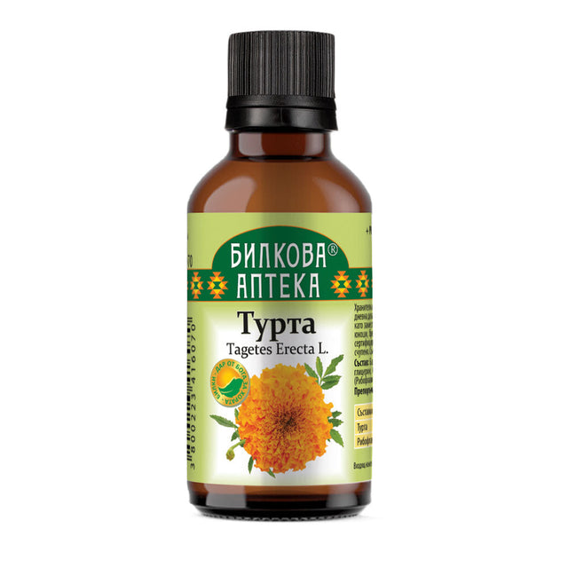 Tincture Turta - 50 мл  Bioherba - Nutra Best Bulgaria