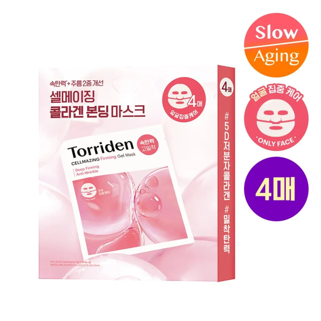 Torriden - Cellmazing Firming Gel Mask Sheet, 4ea set  Torriden - Nutra Best Bulgaria