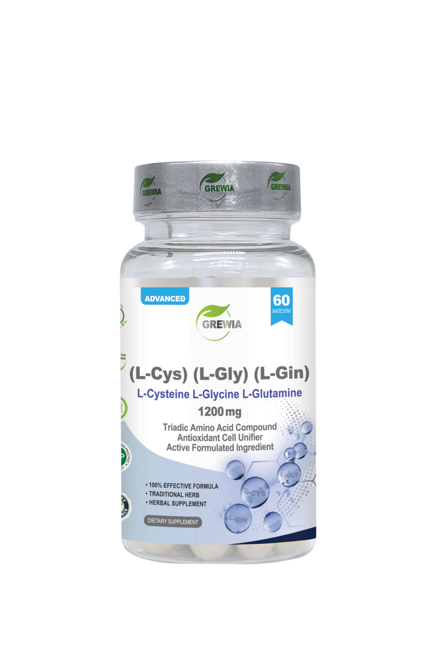 Triadic Amino Acid Compound L-Cysteine L-Glycine L-Glutamine – 1200 mg Дневна Доза, 60 Caps.  Grewia - Nutra Best Bulgaria