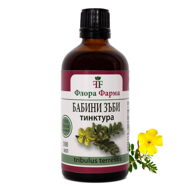 Tribulus Terrestis Бабини зъби 750 мг – тинктура 100 мл FLORA FARMA  Флора Фарма - Nutra Best Bulgaria
