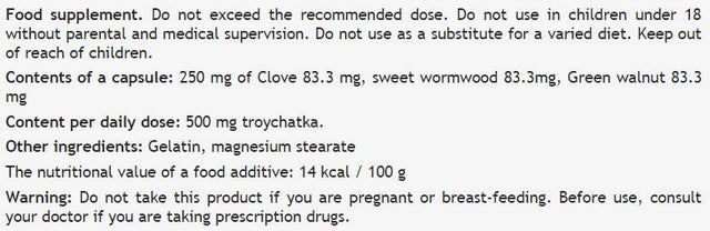 Troychatka 250 mg - 100 капсули  Bioherba - Nutra Best Bulgaria