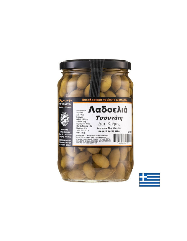 Маслини сорт Tsounati в саламура от западната част на остров Крит, 465 g  Raks - Nutra Best Bulgaria