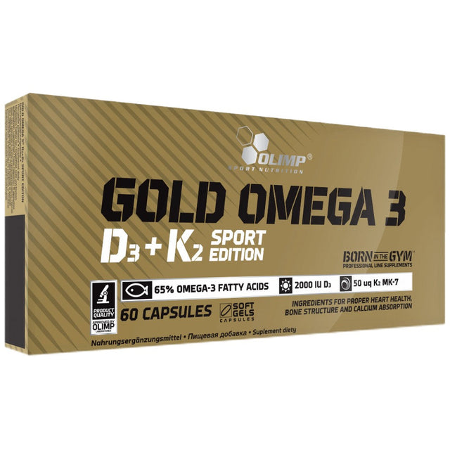 Ubiquinol 100mg. / 60 Soft  Olimp - Nutra Best Bulgaria