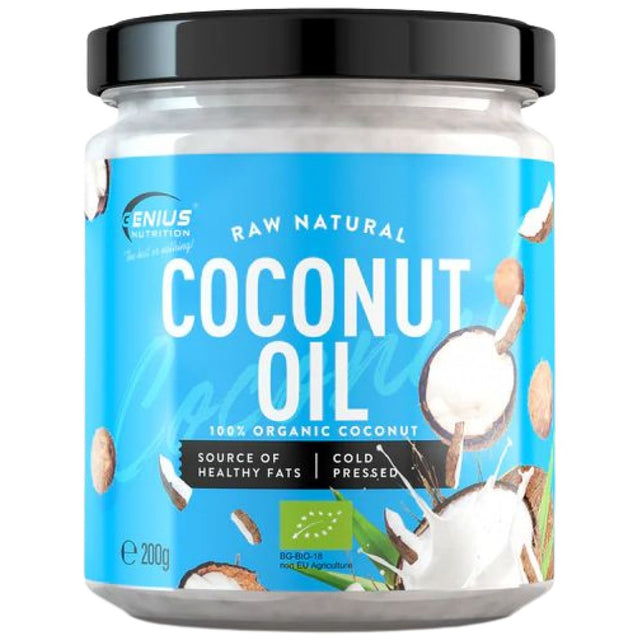 Coconut Oil - 200 грама - Nutra Best Bulgaria