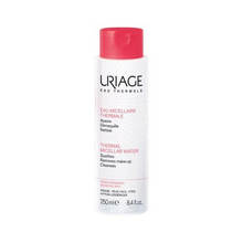 Uriage - Eau Thermale Thermal Micellar Water - 250ml  Uriage - Nutra Best Bulgaria
