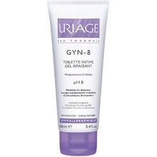 Uriage - GYN-8 Intimate Hygiene Soothing Cleansing Gel - Intimate hygiene gel - 100ml  Uriage - Nutra Best Bulgaria
