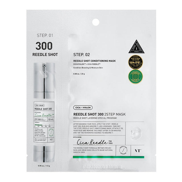 VT COSMETICS Reedle Shot 300 2-Step Mask 1 pcs  Vt Cosmetics - Nutra Best Bulgaria