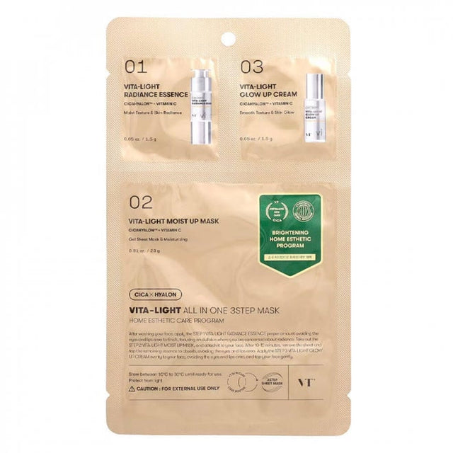 VT Cosmetics - Vita-Light All In One 3Step Mask  VT Cosmetics - Nutra Best Bulgaria
