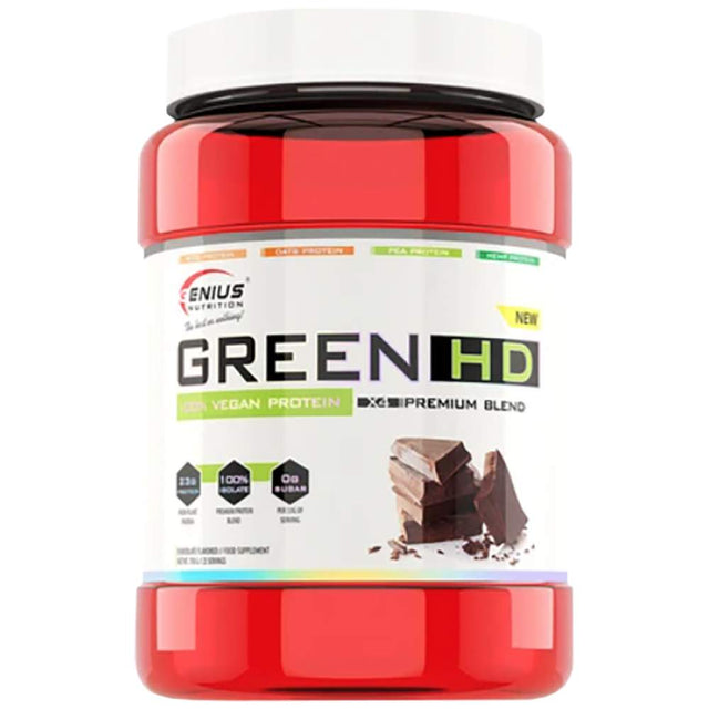 Vegan Green-HD - 750 грама  Genius Nutrition - Nutra Best Bulgaria