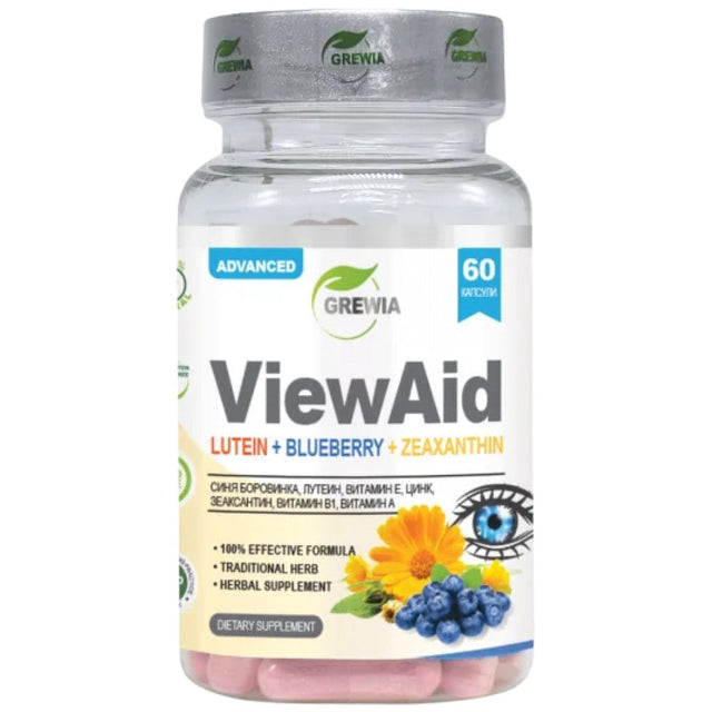 ViewAid – Lutein + Blueberry + Zeaxanthin - 60 капсули  Grewia - Nutra Best Bulgaria
