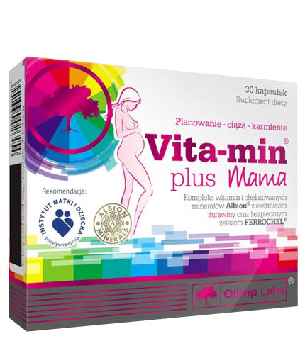 Nutra Best Bulgaria