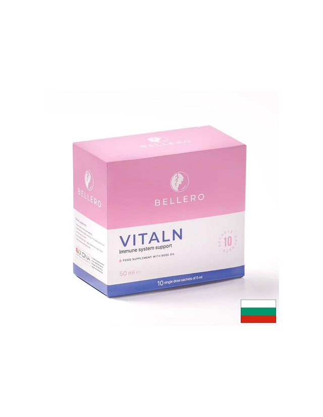 ВиталН (VitalN) - имуностимулатор за възрастни х 10 сашета  Bellero - Nutra Best Bulgaria