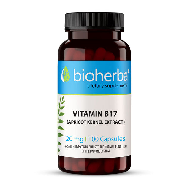 Vitamin B-17 Amygdalin 20 mg 100 капсули  Bioherba - Nutra Best Bulgaria