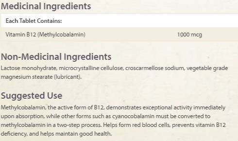 Vitamin B12 Methylcobalamin 1000 mcg - 90 Подезични таблетки  Natural Factors - Nutra Best Bulgaria