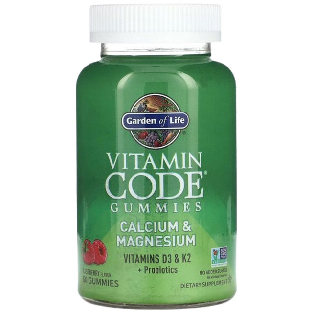 Vitamin Code Calcium & Magnesium Gummies - 60 желирани бонбони  Garden Of Life - Nutra Best Bulgaria