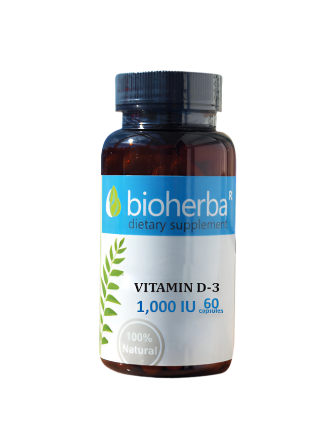 Vitamin D-3 1000 IU - 60 капсули  Bioherba - Nutra Best Bulgaria