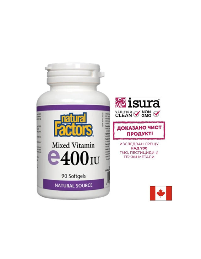 Vitamin E 400 IU · Natural Source 268 mg - 90 Гел капсули  Natural Factors - Nutra Best Bulgaria