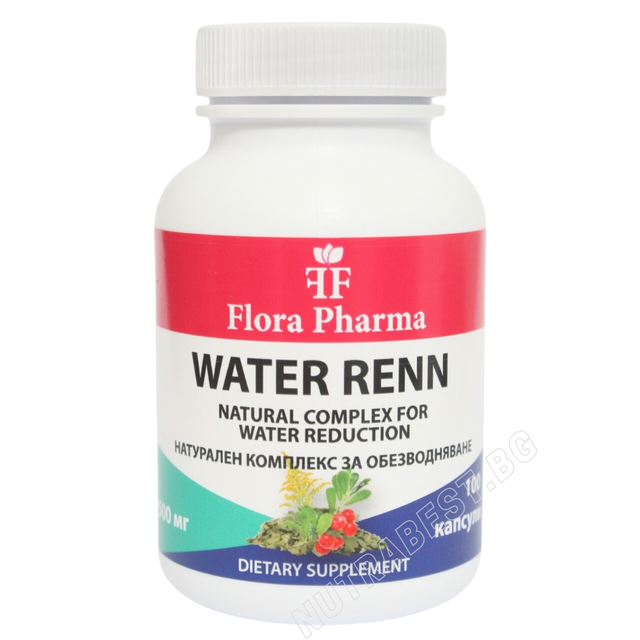 Water Renn (Уотър Рен) 100 капсули /при задържане на вода/  Флора Фарма - Nutra Best Bulgaria