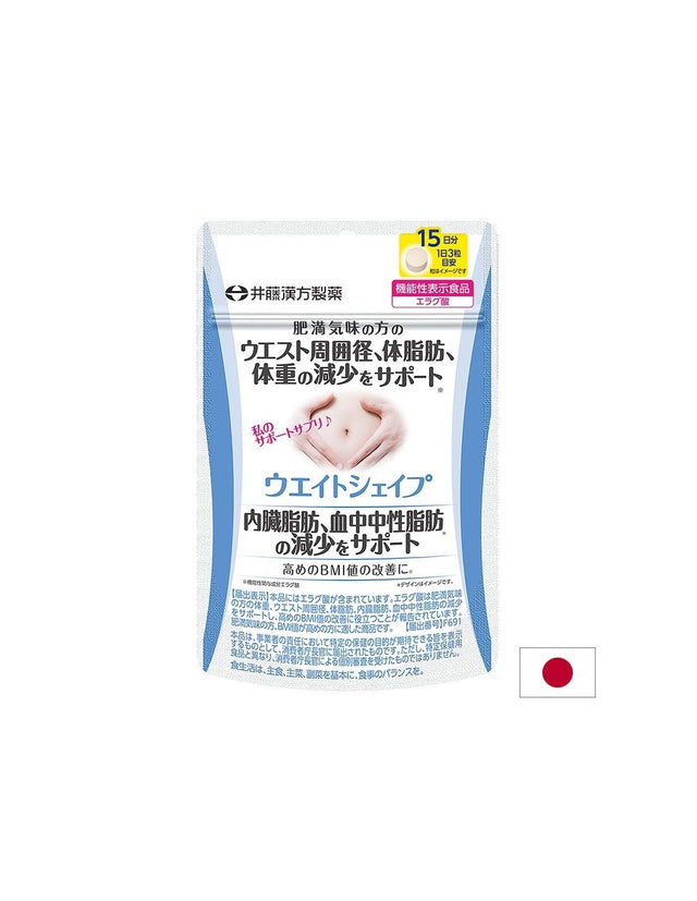 Weight Shape – естествена подкрепа за контрол на теглото и апетита, 45 таблетки  Itoh Kanpo - Nutra Best Bulgaria