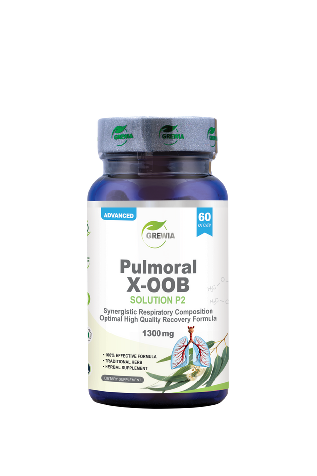 X-OOB Solution P2 Synergistic Respiratory Composition Herbal Dietary Supplement – 1300 mg, 60 Caps.  Grewia - Nutra Best Bulgaria