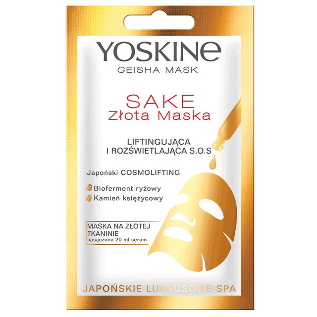 Yoskine