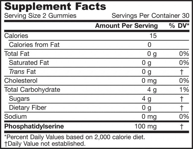 Yum-Yum PS 100 Gummies 60 Бонбона  Jarrow Formulas - Nutra Best Bulgaria