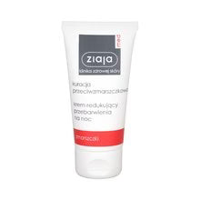 Ziaja - Anti-Wrinkle Treatment Smoothing Night Cream - 50ml  Ziaja - Nutra Best Bulgaria