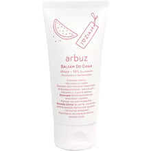 Ziaja - Arbuz Body Balm -  Ziaja - Nutra Best Bulgaria